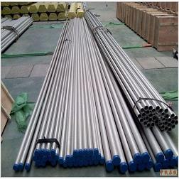 Furniture Tube, Klang, Kapar, Gay Hong Trading Hardware Store